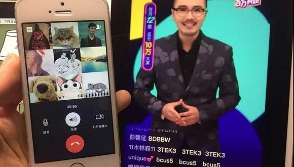 答题,OK,Vine,直播,平台,奖金总额,均分,百万作战,十亿消费者,广告主