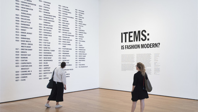 在书本中了解时尚的演变过程 不如去纽约现代艺术博物馆看电影