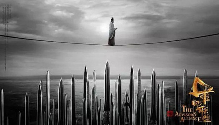 荀彧,郭嘉,曹操,曹丕,审配,公无渡河,价值矛盾,肱骨,军师联盟,主公