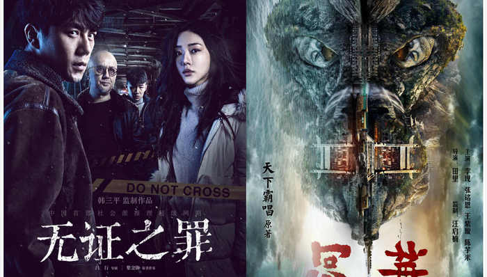 【特写】“北京网剧学院”诞生记