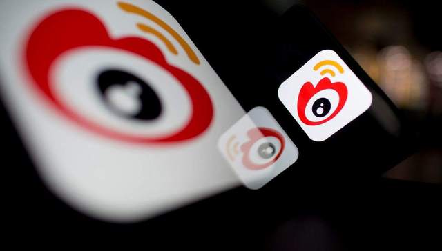 微博的“钱景”与骂名