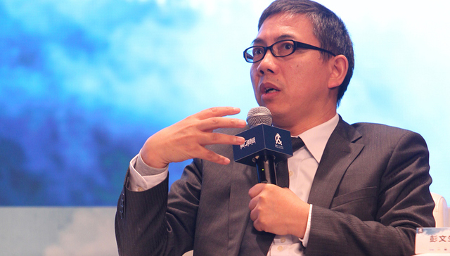 彭文生,金融周期,房地产,美林时钟