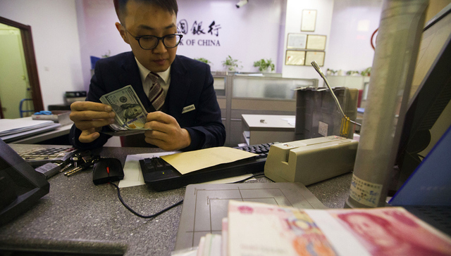 【财经数据】人民币中间价创2个月最大跌幅 2017年中国乘用车销量增长1.5%