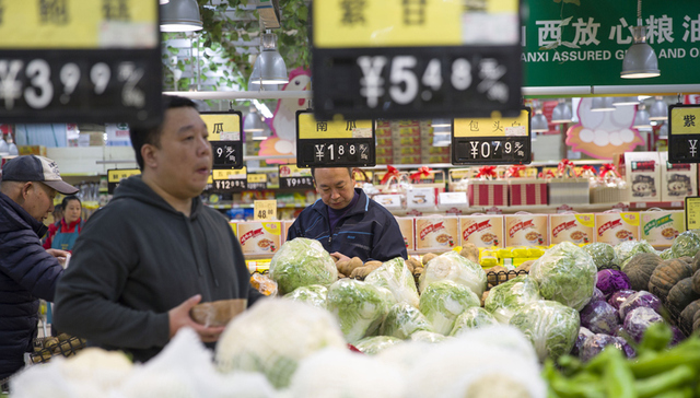 中国2017年CPI上涨1.6% PPI结束连续五年下跌