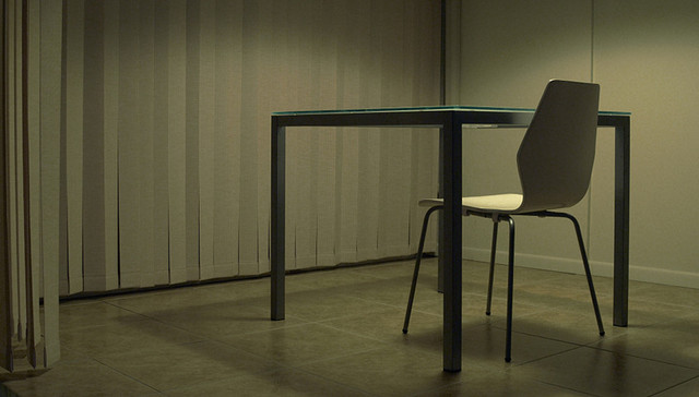 四川省,留置,公安局长