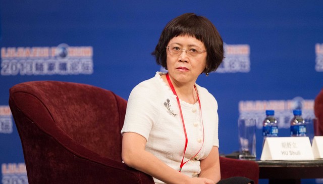 【文娱早报】胡舒立卸任《财新周刊》总编辑  斗鱼今年将进行IPO