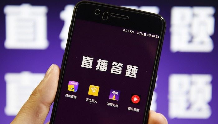 撒币凶猛：直播平台厮杀竞答 创业公司再拿不到这张入场券