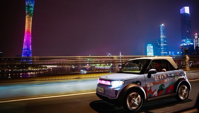 北汽新能源汽车,车圈观察