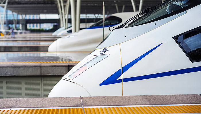 阻拦高铁,罚款,铁路警方