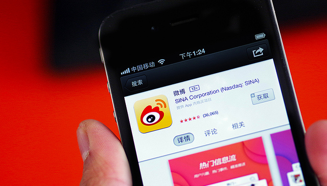 紫光阁,热点,紫光阁地沟油,粉丝,绑架,闹剧,大V,少数派,表态,作恶