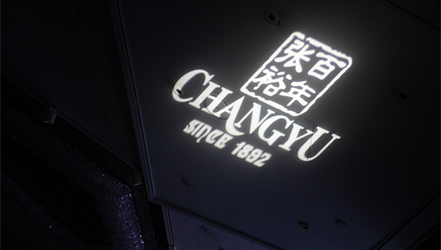 中国最大葡萄酒商换帅 周洪江接任张裕A新董事长