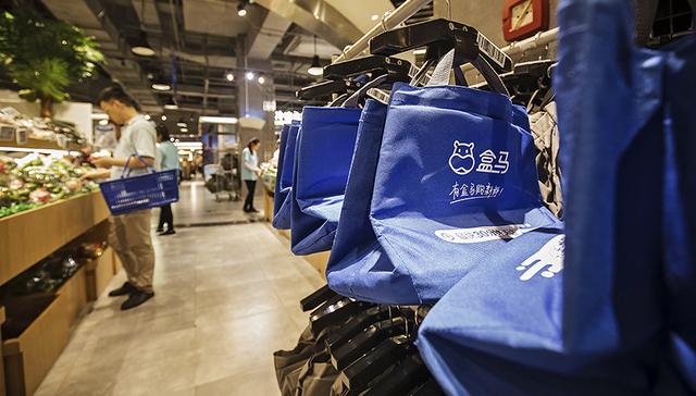 盒马鲜生侯毅：京东别打价格战 盒马才是新零售