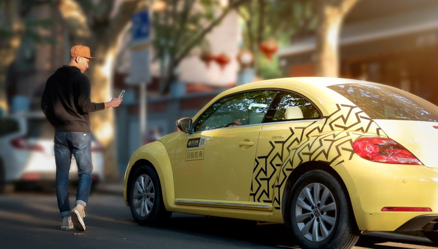 凹凸租车求变：行业第二的逆袭与进击