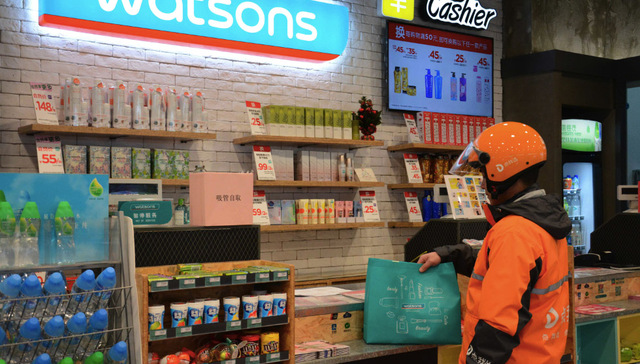 天猫联合菜鸟推出门店发货 网购最快2小时可送货上门