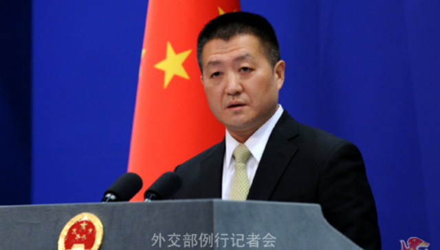 众议院,台湾旅行法,外交部