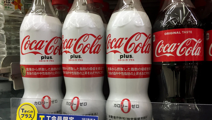 日本推出的“吸脂可乐”不靠谱 可不靠谱的饮料在日本还很多呢