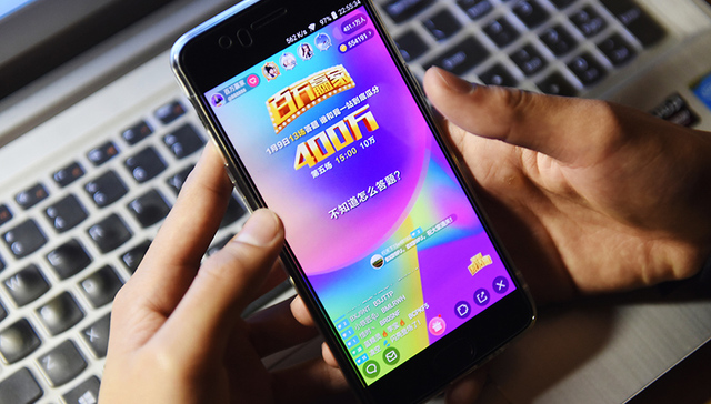 花椒,血战到底,单场,奖金,百万赢家,历史人物,答题,战神,专场,吐槽