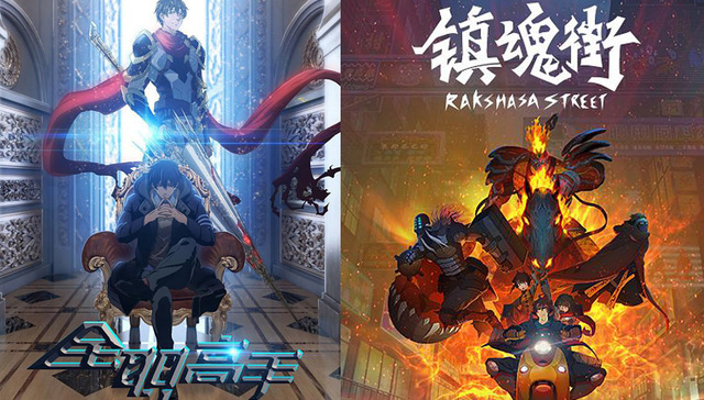 国产动画百番大战即将开打 2018年哪些作品能活下去和赚到钱？