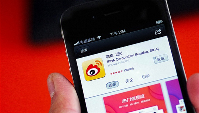 紫光阁,地沟油,酒驾,真善美,公众人物,问题,粉丝,热点,脑残,三俗