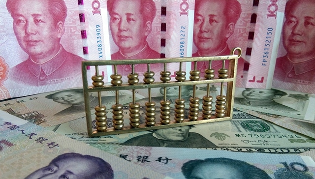 人民币国际化再提速 需破境外头寸缺口难题