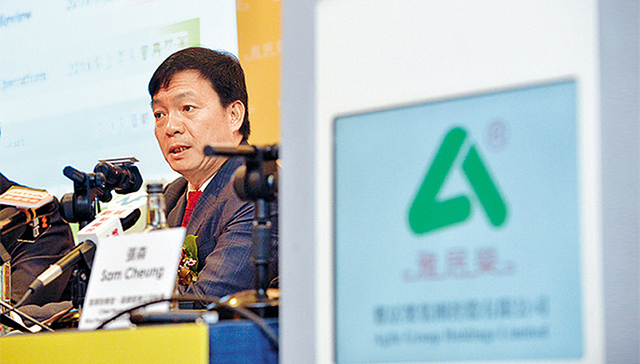 超额完成销售目标后 雅居乐过千亿近在咫尺