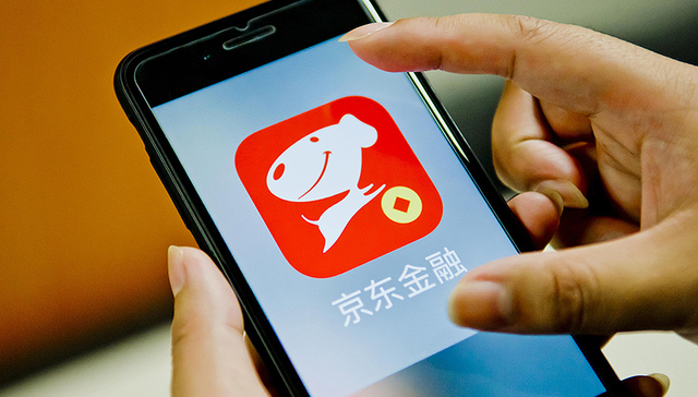 京东金融，保险，海外，支付，白条
