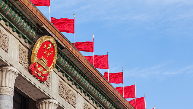 宪法修改,中共中央政治局,修改宪法,宪法实施,依宪执政,科学发展观,宪法规定,中共中央总书记,依宪治