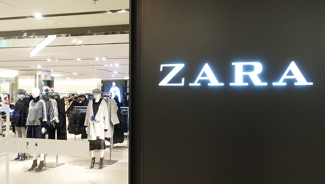 ZARA,美敦力,国家,上海市网,JION,整改报告,信息举报,涉台,cn,信息内容