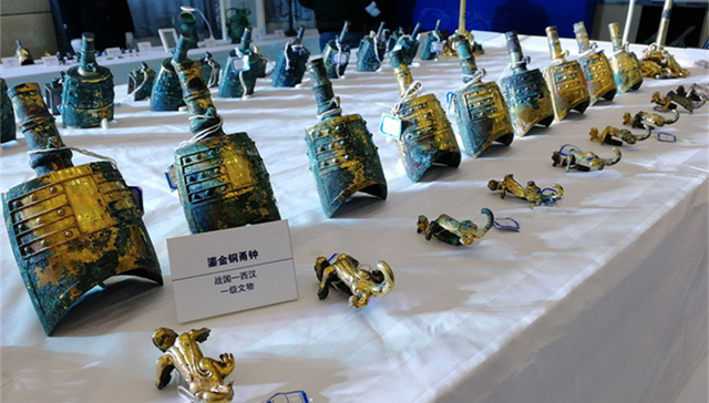 国家文物局,在逃人员,文物信息,犯罪案件