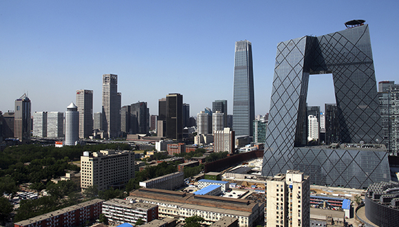 【财经24小时】北京新推土地最长使用年限仅20年 今年外贸维持两位数增长难度增大