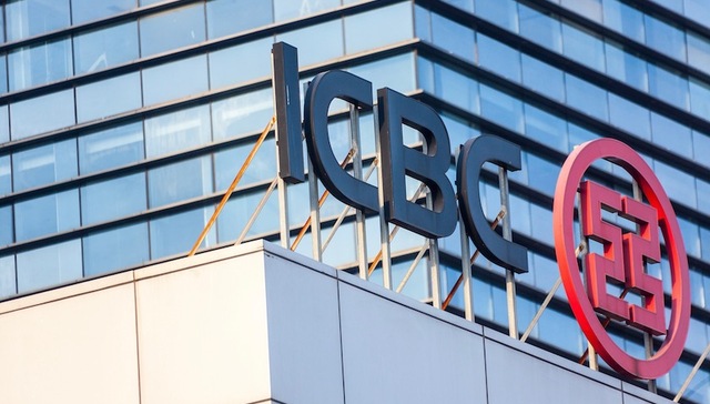 工行黑龙江省分行54亿理财产品涉嫌违规 银监局开出3400万罚单