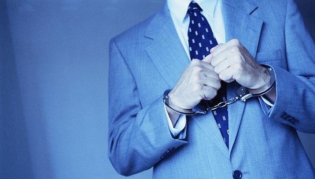 中纪委官网去年通报党纪处分248名省管干部 九成涉犯罪