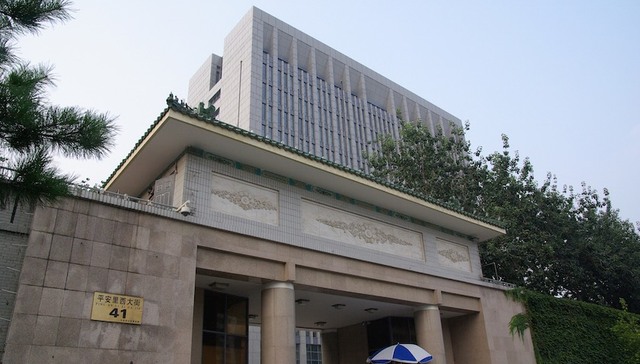 中央纪委工作报告透露哪些新思路新要求？纪委书记们这么说