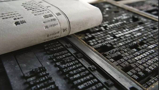 全世界的读书史 都经历了从音读到默读的过程