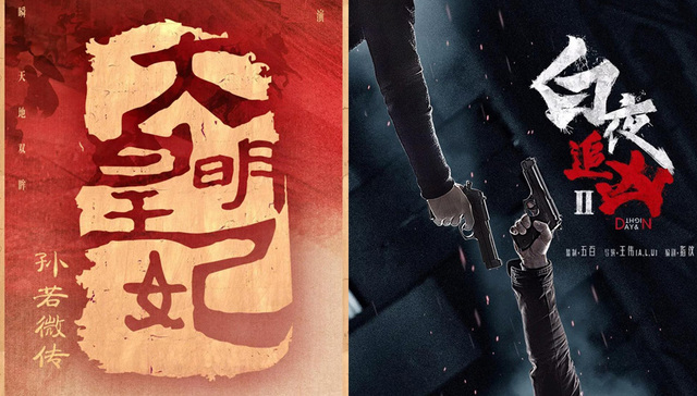 少女心、大“攻主”、高颜值，满足女性用户的精神+审美需求后，网剧市场又有哪些变化？