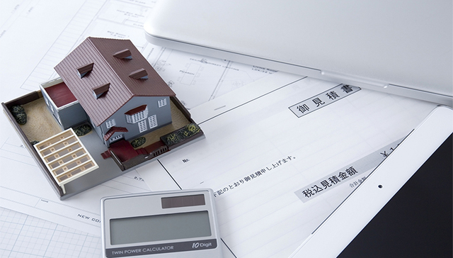 年初北京房贷利率调查：首套上浮区间0-10% 大行额度较宽松