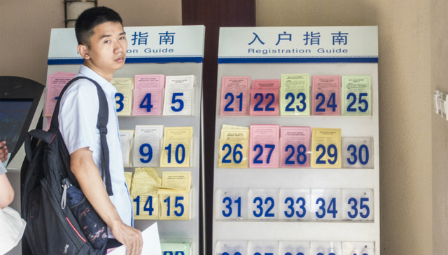 以人才的名义：18城限购松绑虚与实