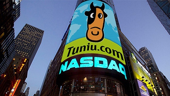 途牛1亿美元回购股票并任命新CTO 股价上涨12%