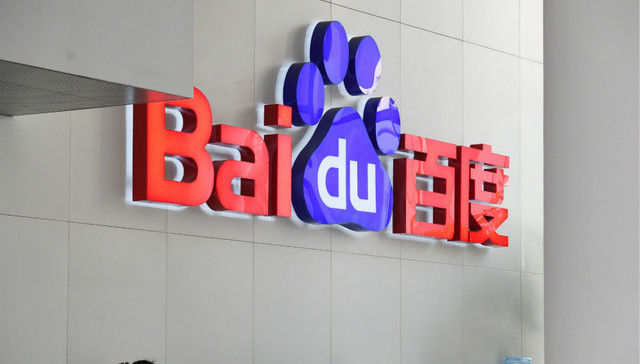 百度透露其区块链开放平台BaaS已支撑500亿资产