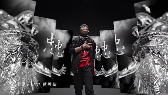 阿迪达斯找来方文山、萧敬腾等大牌创作了一支武侠主题曲