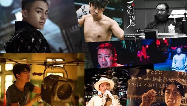 演技,奇门遁甲,主演,中国电影金鸡奖,电影演员,中国电影资料馆,芳华,悟空传,男演员,缝纫机乐队