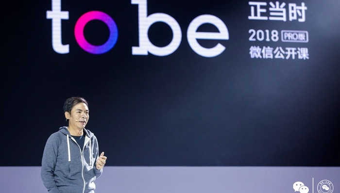 IT大佬风云,科技圈日常