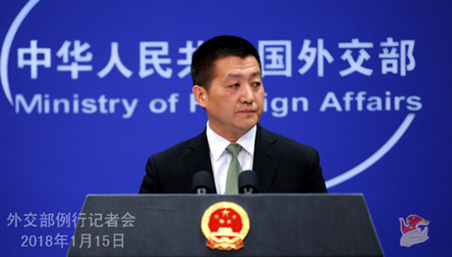 外交部,伊朗,桑吉