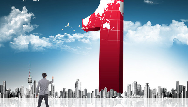 宏义嘉华,成都路桥