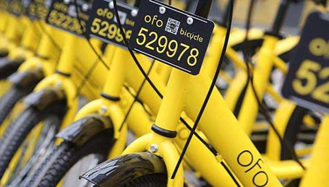 ofo,摩拜,出场,魔兽世界,GETnGO,客场,主场比赛,网际快车,阿里,腾讯