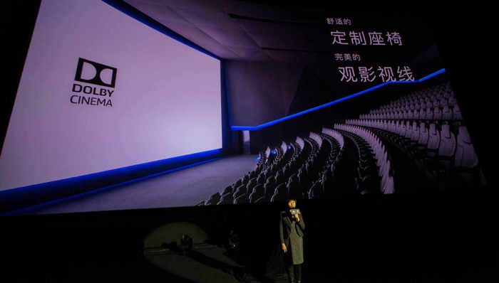 杜比影院终于来到上海 高端巨幕们的竞争日趋白热化