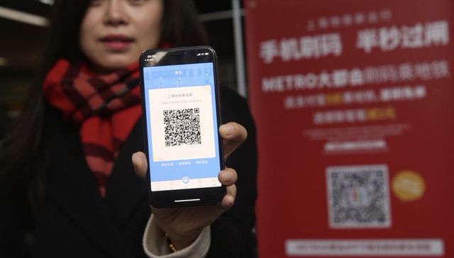 上海地铁1月20日试行刷码过闸  但刷的并不是支付宝二维码