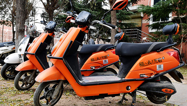 最高车速,时速,技术指标,整车质量,防篡改,阻燃性能,充电器,防火性能,安全技术,电动自行车安全技术