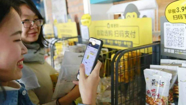 无人货架下半场：是圈地抢点大手笔，还是精耕细作小生意