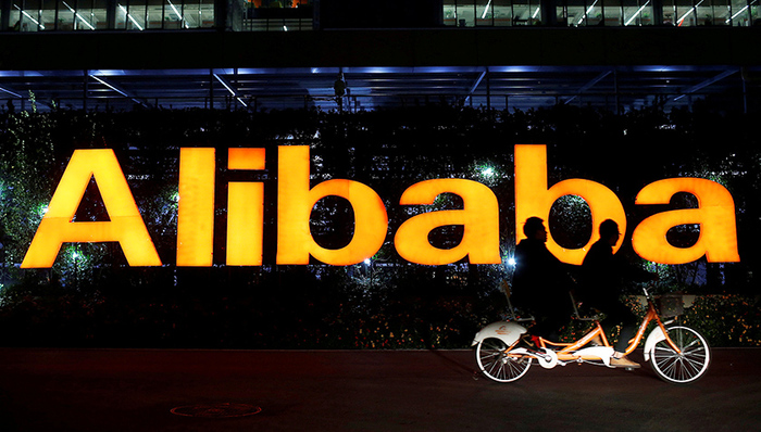 权利人,电商,假货,打假联盟,起诉,淘宝,阿里巴巴,代表办公室,知识库,美国贸易